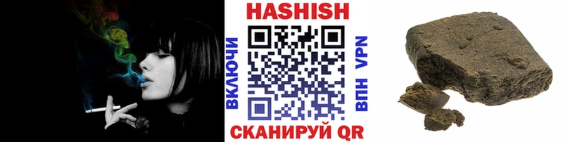 Купить COCAIN  Бошки Шишки  A PVP  АМФЕТАМИН  Меф мяу мяу  ГАШ  Лесосибирск