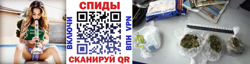 Бутират BDO  Купить где  Лесосибирск 