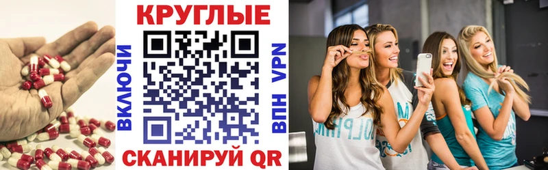 Купить  Лесосибирск  Ecstasy Philipp Plein 