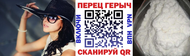 Купить  Лесосибирск  ГЕРОИН белый 
