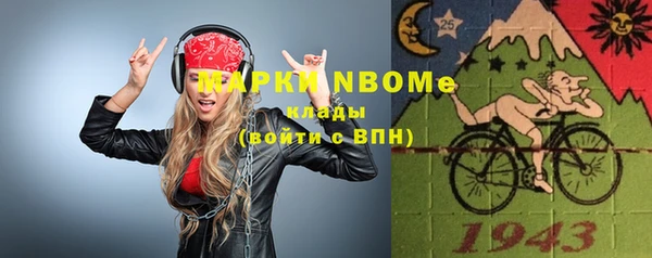 хмурый Баксан