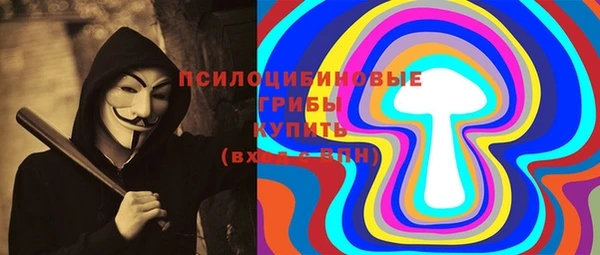 а пвп мука Балахна