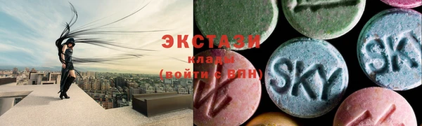 кокс Белокуриха