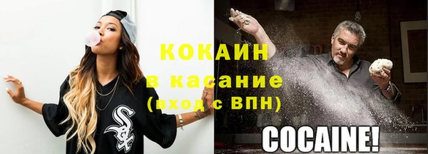а пвп мука Балахна