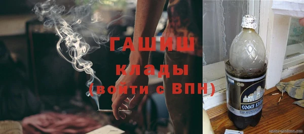 а пвп мука Балахна