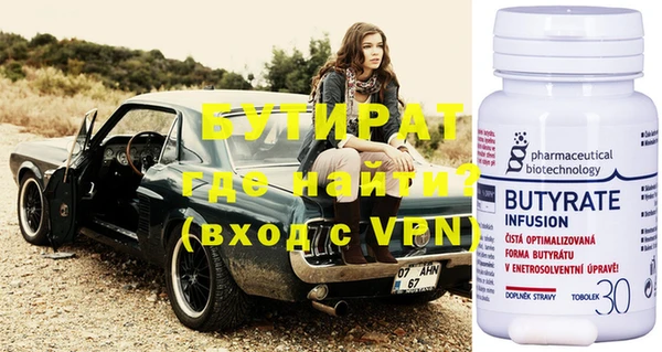 хмурый Баксан