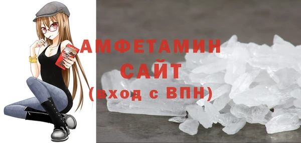 хмурый Баксан