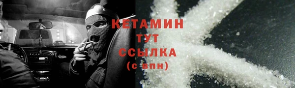 а пвп мука Балахна
