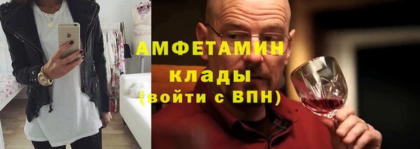 а пвп мука Балахна