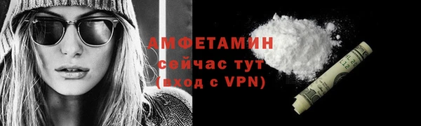 хмурый Баксан