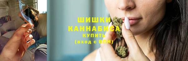 а пвп мука Балахна