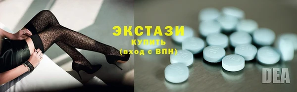 а пвп мука Балахна