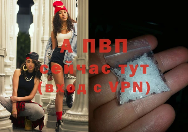 хмурый Баксан