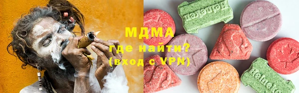 а пвп мука Балахна