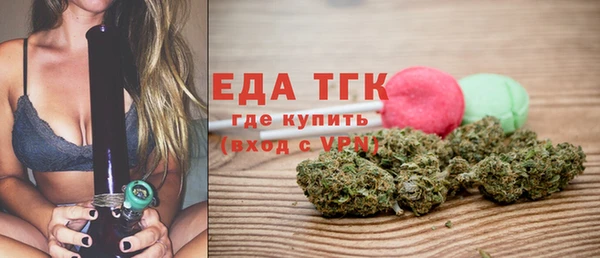 хмурый Баксан