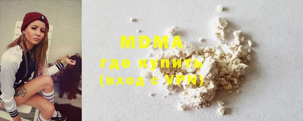 хмурый Баксан