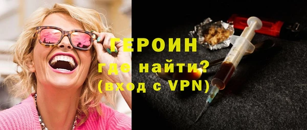 а пвп мука Балахна