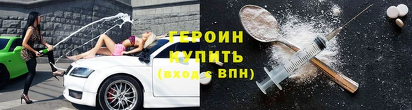 хмурый Баксан