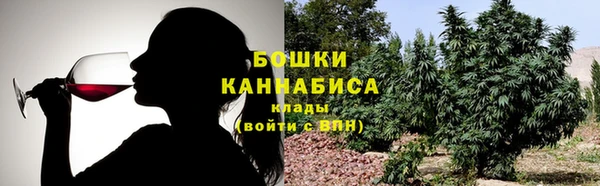 герыч Балабаново
